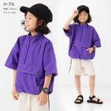 キッズ 半袖 Tシャツ | chil2 | 詳細画像7