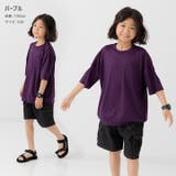 毛玉ができにくい 無地 半袖Tシャツ | chil2 | 詳細画像11