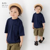 毛玉ができにくい 無地 半袖Tシャツ | chil2 | 詳細画像12