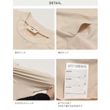 毛玉ができにくい 無地 半袖Tシャツ | chil2 | 詳細画像13