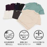 毛玉ができにくい 無地 半袖Tシャツ | chil2 | 詳細画像3
