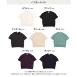 毛玉ができにくい 無地 半袖Tシャツ | chil2 | 詳細画像4