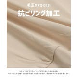 毛玉ができにくい 無地 半袖Tシャツ | chil2 | 詳細画像5