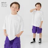 毛玉ができにくい 無地 半袖Tシャツ | chil2 | 詳細画像6