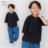 毛玉ができにくい 無地 半袖Tシャツ | chil2 | 詳細画像7