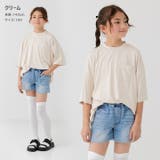 毛玉ができにくい 無地 半袖Tシャツ | chil2 | 詳細画像9