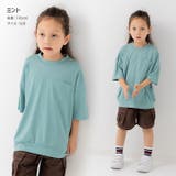 毛玉ができにくい 無地 半袖Tシャツ | chil2 | 詳細画像10