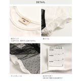 キッズ 半袖 Tシャツ | chil2 | 詳細画像11