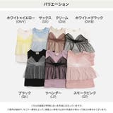 キッズ 半袖 Tシャツ | chil2 | 詳細画像3