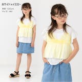 キッズ 半袖 Tシャツ | chil2 | 詳細画像4