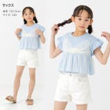 キッズ 半袖 Tシャツ | chil2 | 詳細画像10