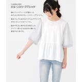 キッズ 半袖 Tシャツ | chil2 | 詳細画像2