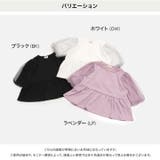 キッズ 半袖 Tシャツ | chil2 | 詳細画像3