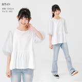キッズ 半袖 Tシャツ | chil2 | 詳細画像4