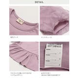キッズ 半袖 Tシャツ | chil2 | 詳細画像7