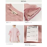 キッズ 半袖 Tシャツ | chil2 | 詳細画像7