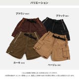 キッズ カーゴパンツ 子供服 | chil2 | 詳細画像3