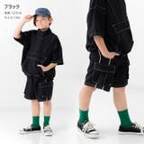 キッズ カーゴパンツ 子供服 | chil2 | 詳細画像5