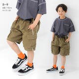 キッズ カーゴパンツ 子供服 | chil2 | 詳細画像8
