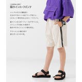 キッズ ピンタック ハーフパンツ | chil2 | 詳細画像2