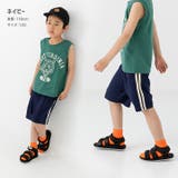 キッズ ピンタック ハーフパンツ | chil2 | 詳細画像11