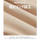 キッズ ピンタック ハーフパンツ | chil2 | 詳細画像5