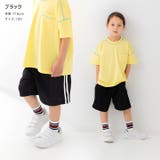 キッズ ピンタック ハーフパンツ | chil2 | 詳細画像6