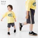 キッズ ピンタック ハーフパンツ | chil2 | 詳細画像7