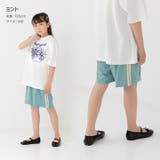 キッズ ピンタック ハーフパンツ | chil2 | 詳細画像9