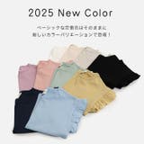 綿100% 袖フリル Tシャツ | chil2 | 詳細画像3