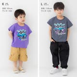 キッズ 半袖 Tシャツ | chil2 | 詳細画像13
