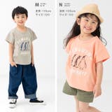キッズ 半袖 Tシャツ | chil2 | 詳細画像14