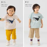 キッズ 半袖 Tシャツ | chil2 | 詳細画像15