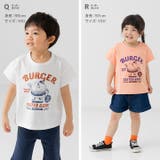 キッズ 半袖 Tシャツ | chil2 | 詳細画像16