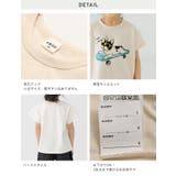 キッズ 半袖 Tシャツ | chil2 | 詳細画像18