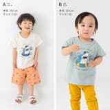 キッズ 半袖 Tシャツ | chil2 | 詳細画像8