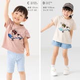 キッズ 半袖 Tシャツ | chil2 | 詳細画像9