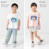 キッズ 半袖 Tシャツ | chil2 | 詳細画像10