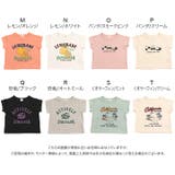 キッズ 半袖 Tシャツ | chil2 | 詳細画像4