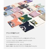キッズ 半袖 Tシャツ | chil2 | 詳細画像2