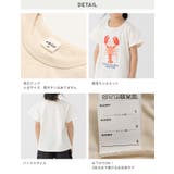 キッズ 半袖 Tシャツ | chil2 | 詳細画像18