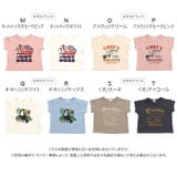 キッズ 半袖 Tシャツ | chil2 | 詳細画像4