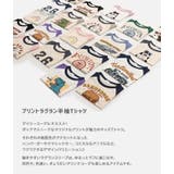 綿100% ラグラン 半袖Tシャツ | chil2 | 詳細画像2