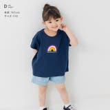キッズ 半袖 Tシャツ | chil2 | 詳細画像7