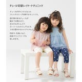 チュール切り替え チュニック Tシャツ | chil2 | 詳細画像2