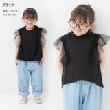 キッズ チュニック Tシャツ | chil2 | 詳細画像5