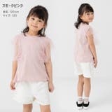 キッズ チュニック Tシャツ | chil2 | 詳細画像6