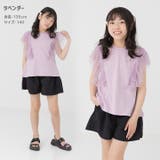 キッズ チュニック Tシャツ | chil2 | 詳細画像7