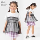 キッズ Tシャツ 半袖 | chil2 | 詳細画像4