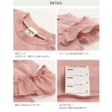 キッズ 半袖 肩開き | chil2 | 詳細画像8